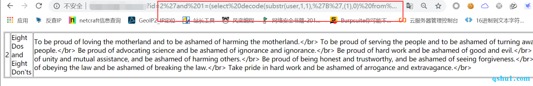 1649516608092