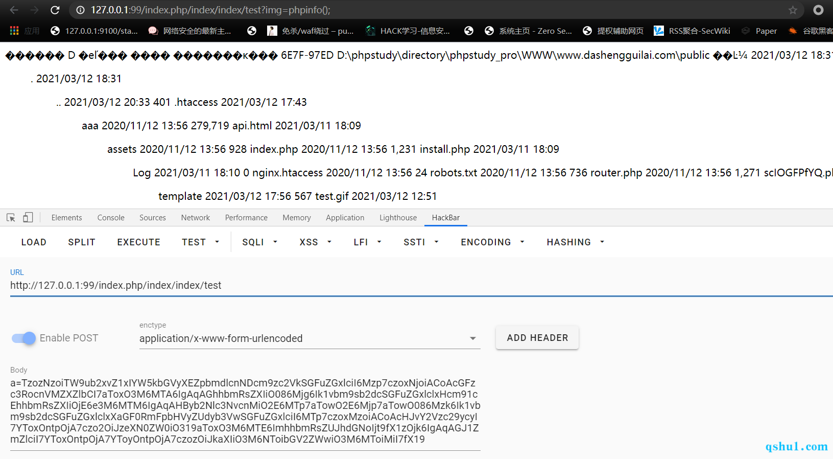 1616383229991