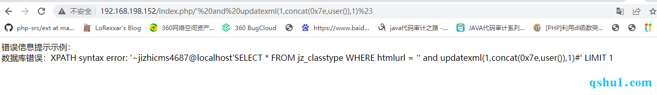 1664358926199