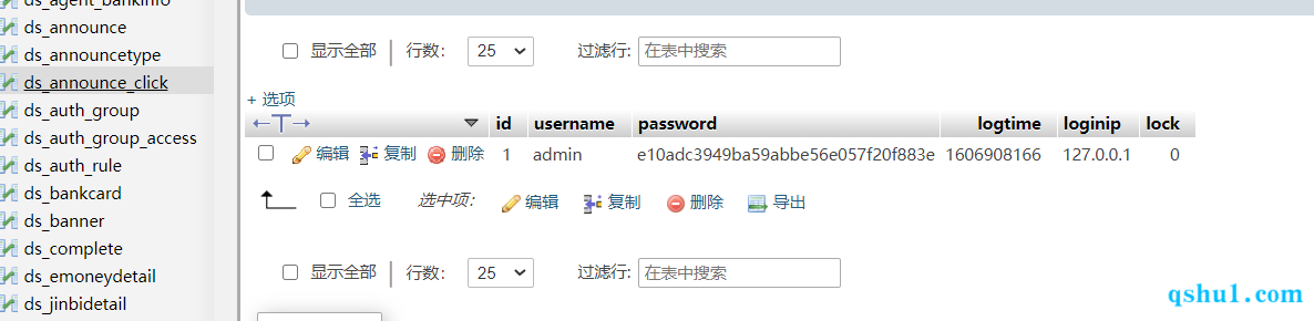 1606909273087