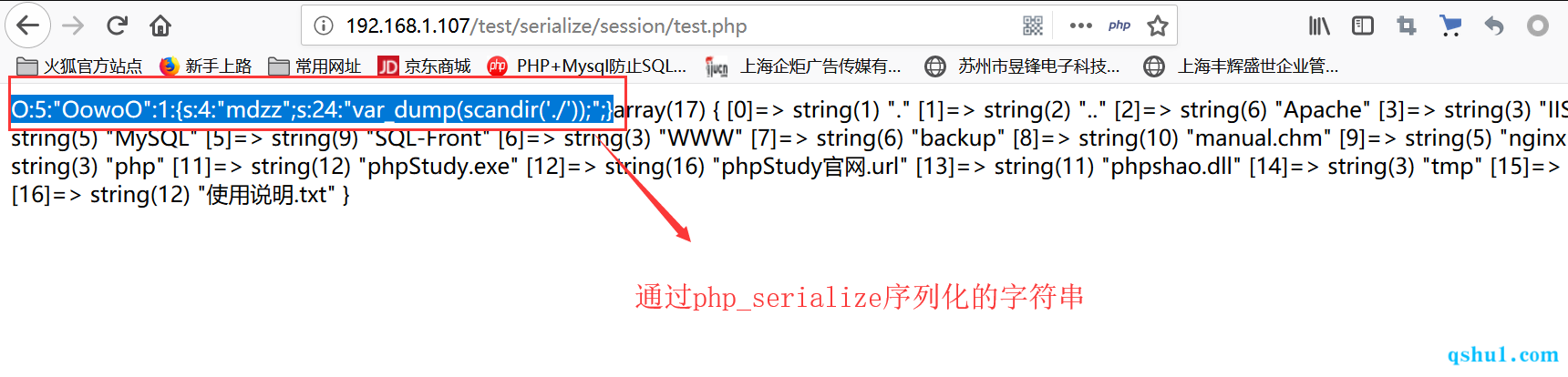 image-20220112183904675