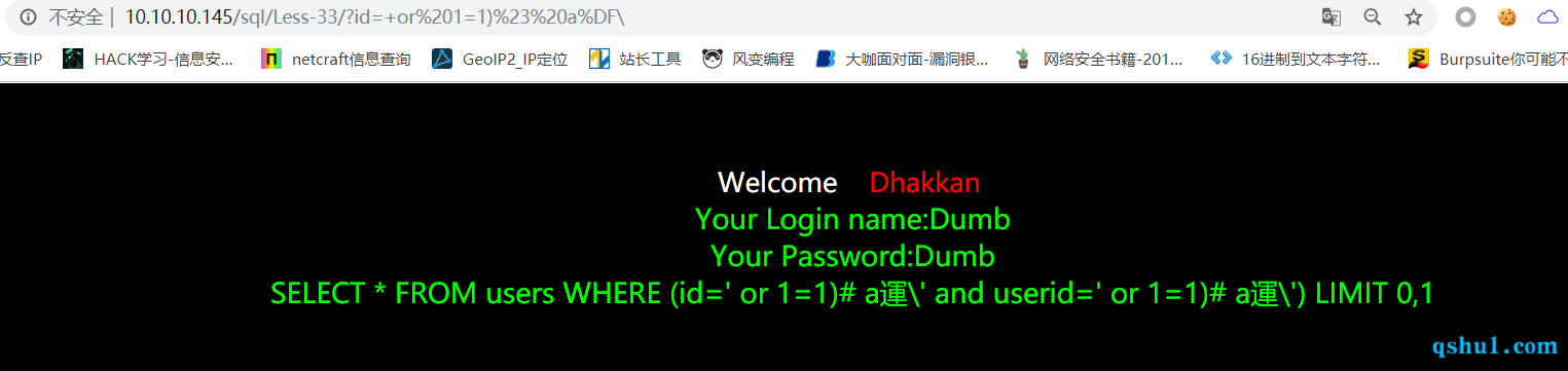 1589360238620