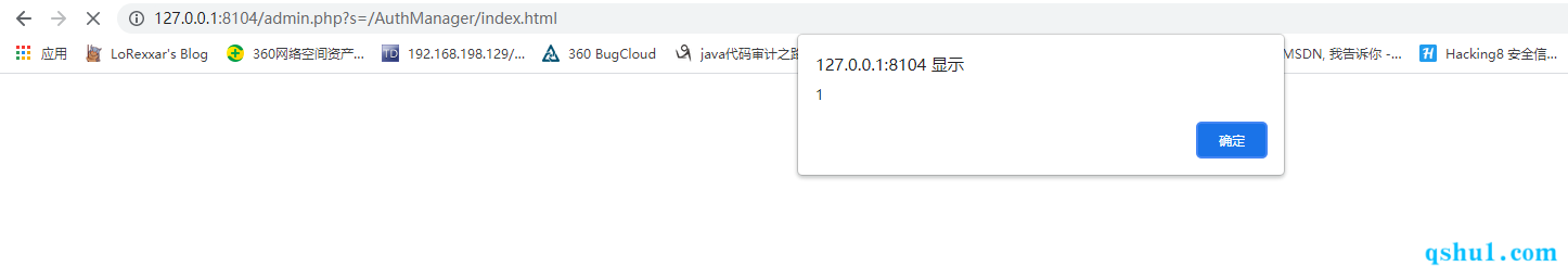 image-20210906165609147