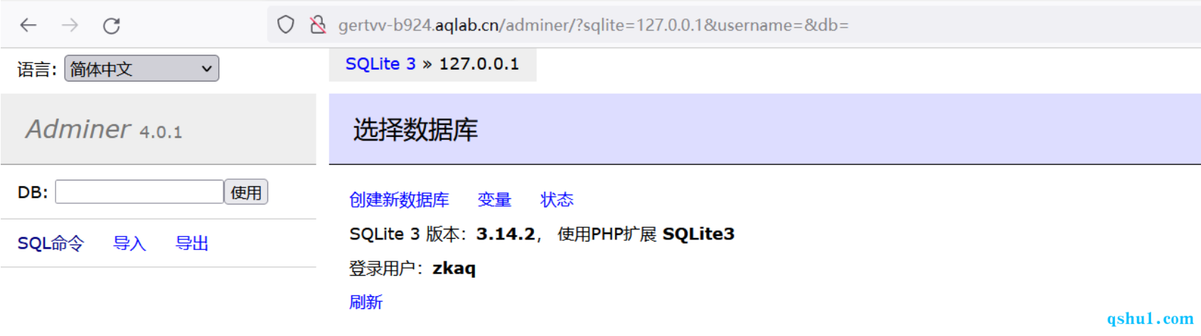 image-20210928153204228