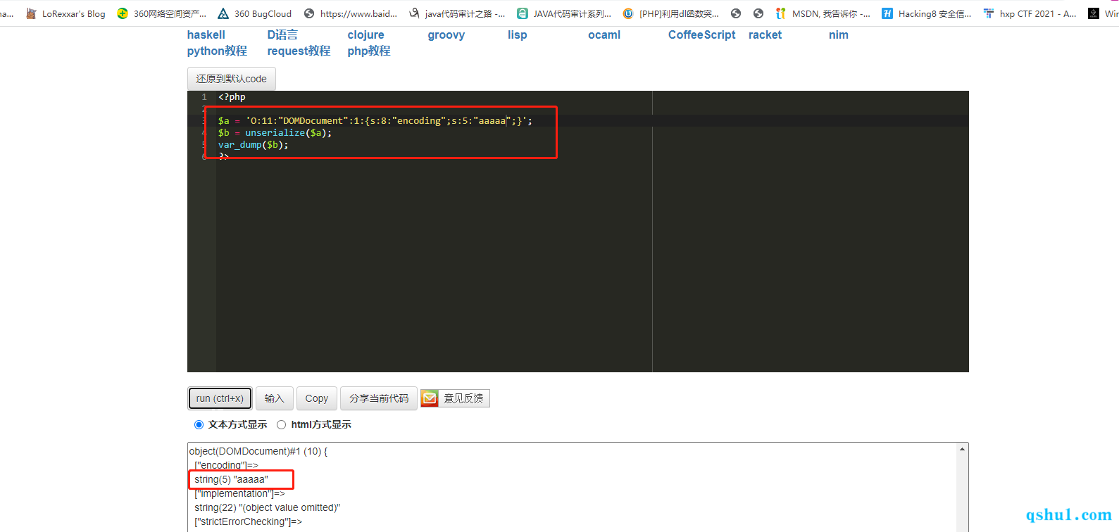 image-20220421170910372