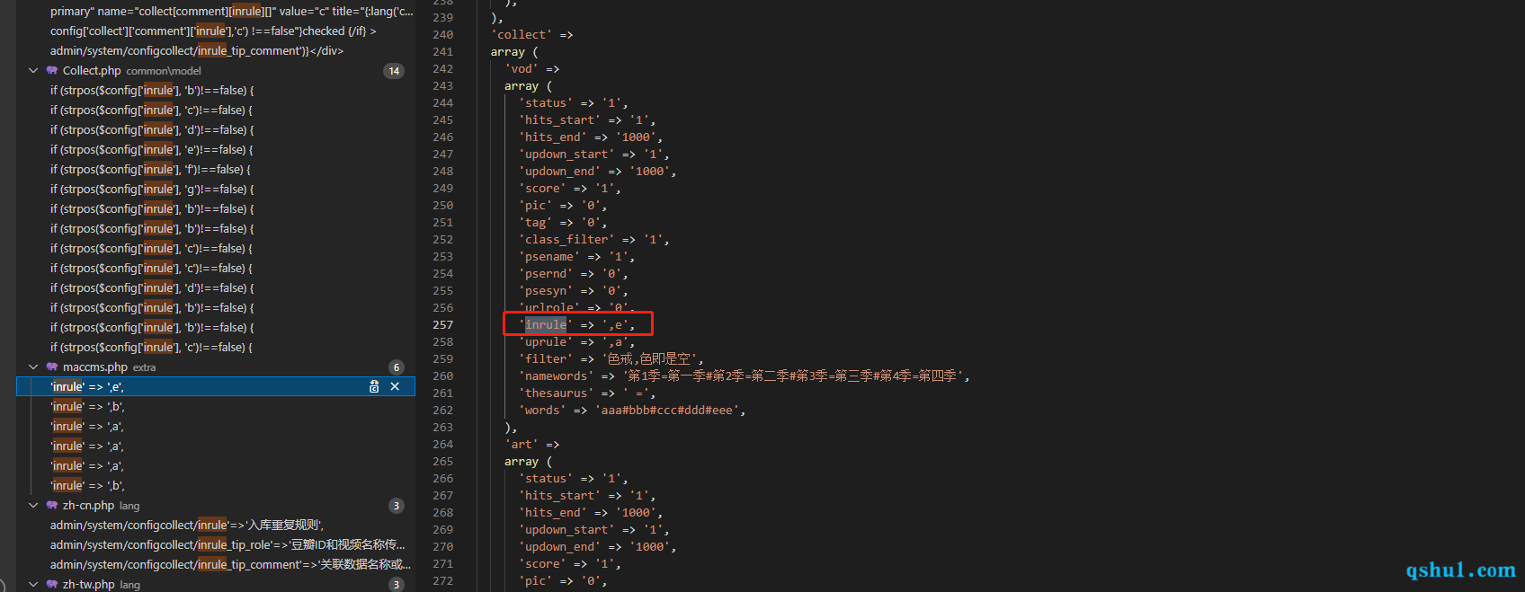 image-20211123173511497