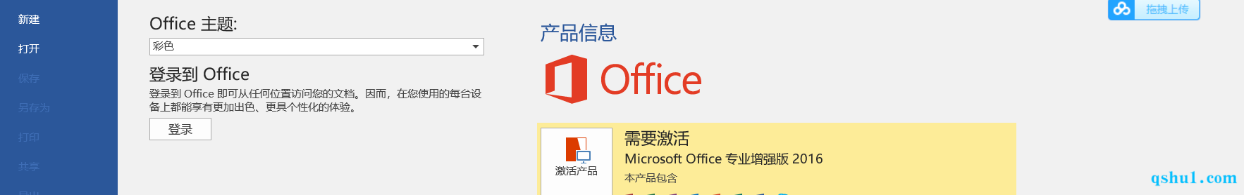 1650601613869