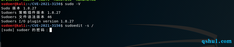 1612230841987