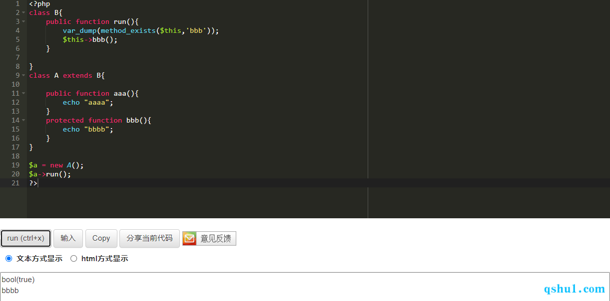 image-20220513123904888
