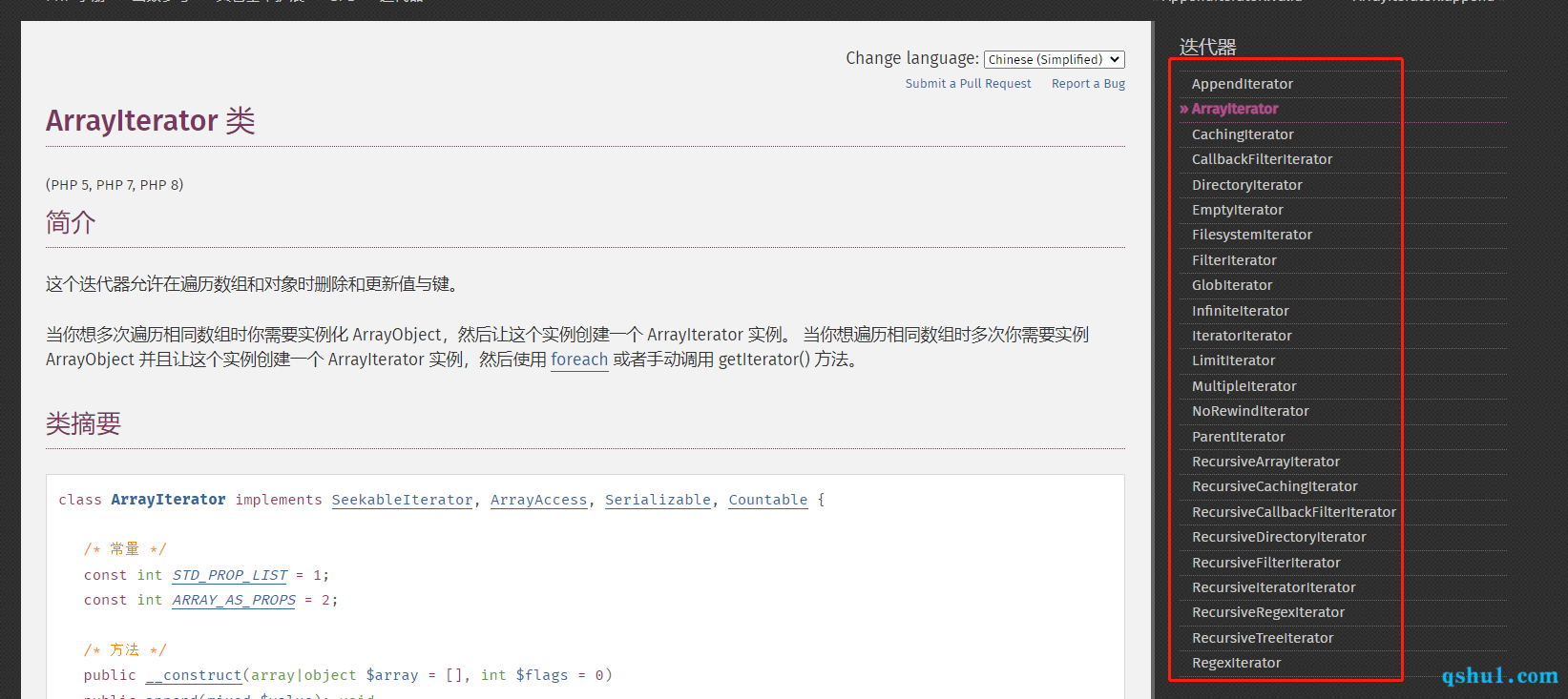 image-20220427123300846