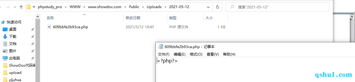 image-20210512194704320