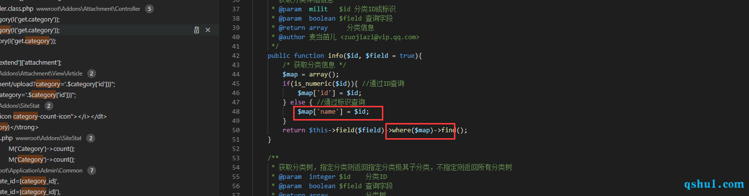 image-20210903160837181