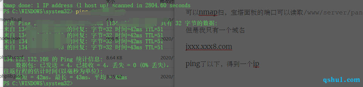1608722461608