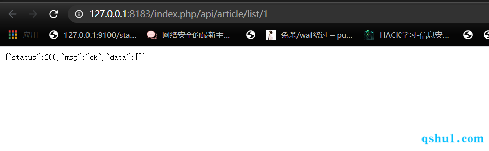1612496287599