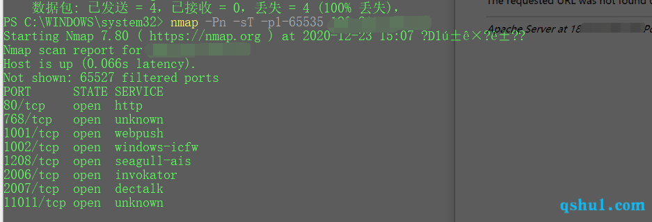 1608722734613
