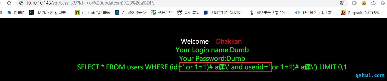 1589360519460